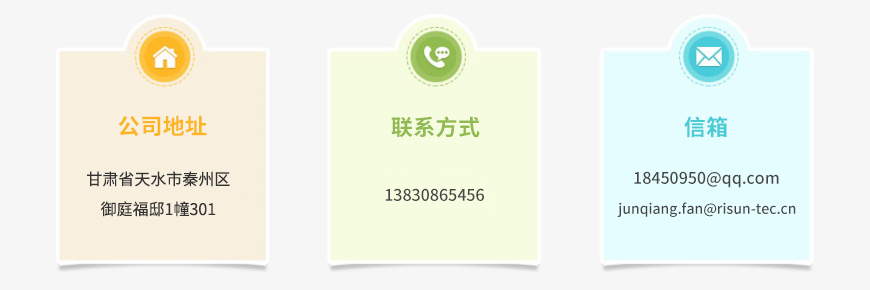 微信图片_20221012152703.jpg
