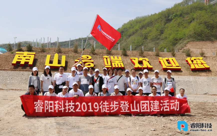 图层 6.jpg 图层 6.jpg