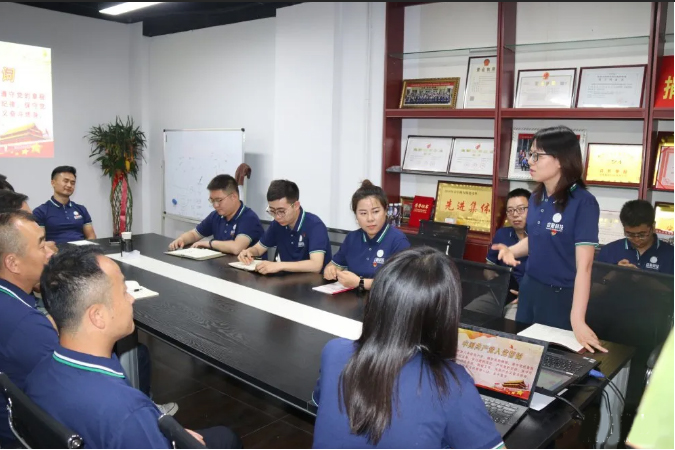 图层 37.jpg 图层 37.jpg