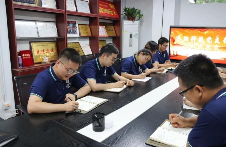 图层 38.jpg 图层 38.jpg