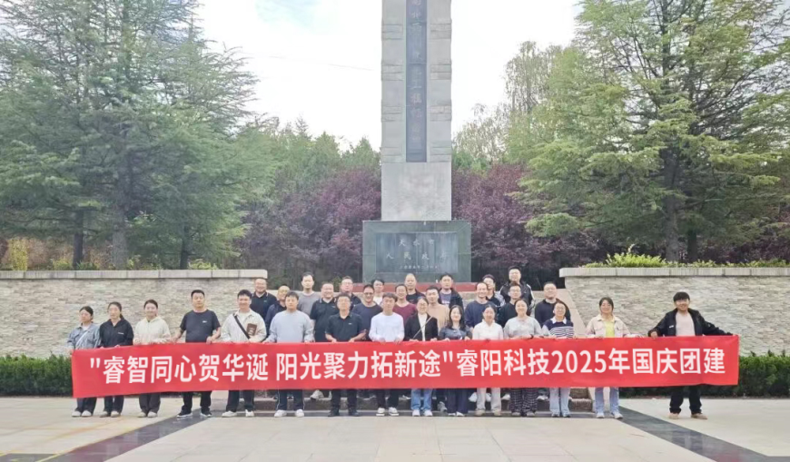 微信图片_20260126150342_1230_99.jpg 微信图片_20260126150342_1230_99.jpg
